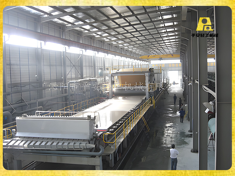 阜陽華美長網多缸高強瓦楞紙機